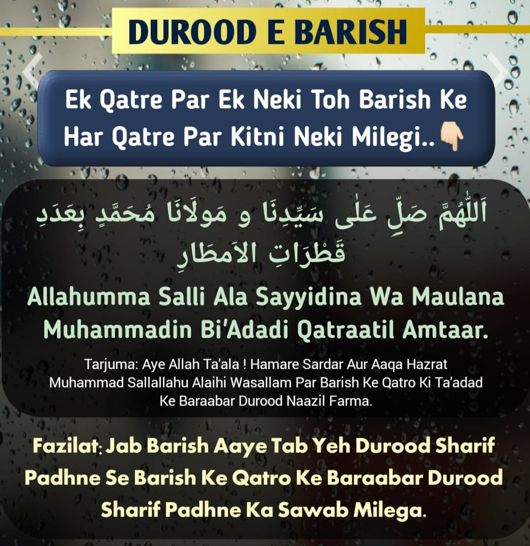 199695080_584886472915965_6857170405925367461_n