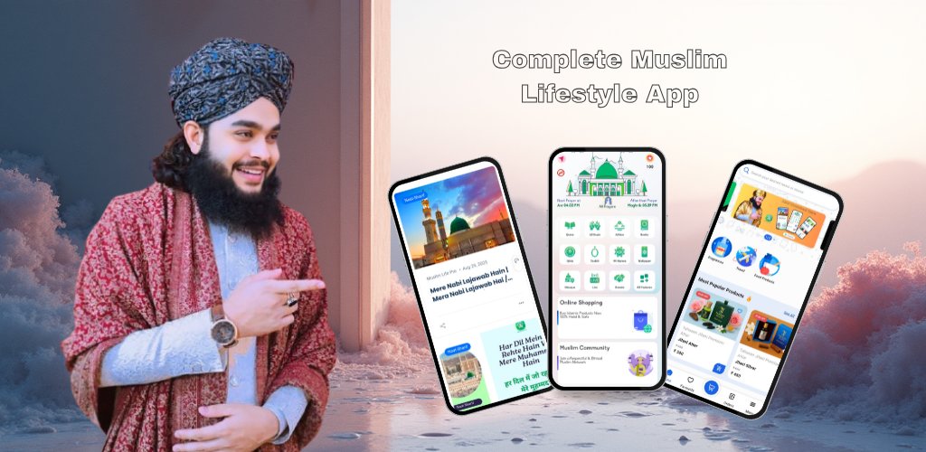 Muslim Life Pro 2site