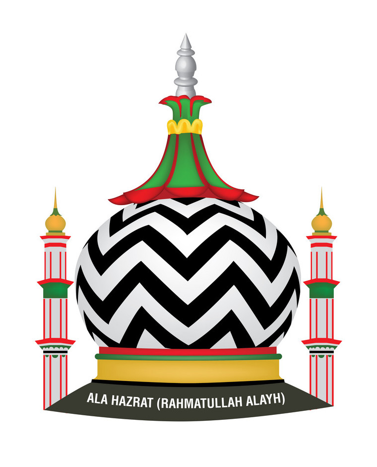 रसूल-ए-पाक की अता रज़ा रज़ा रज़ा रज़ा | है आशिक़ों का पेशवा रज़ा रज़ा रज़ा रज़ा / Rasool-e-Pak Ki Ata Raza Raza Raza Raza | Hai Aashiqon Ka Peshwa Raza Raza Ra