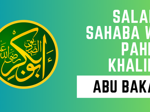 Salare Sahaba Wo Pahla Khalifa / सलारे सहाबा वो पहला ख़लीफ़ा