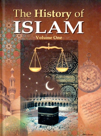 HISTORY OF ISLAM IN HINDI [ इस्लाम का इतिहास हिन्दी में ]