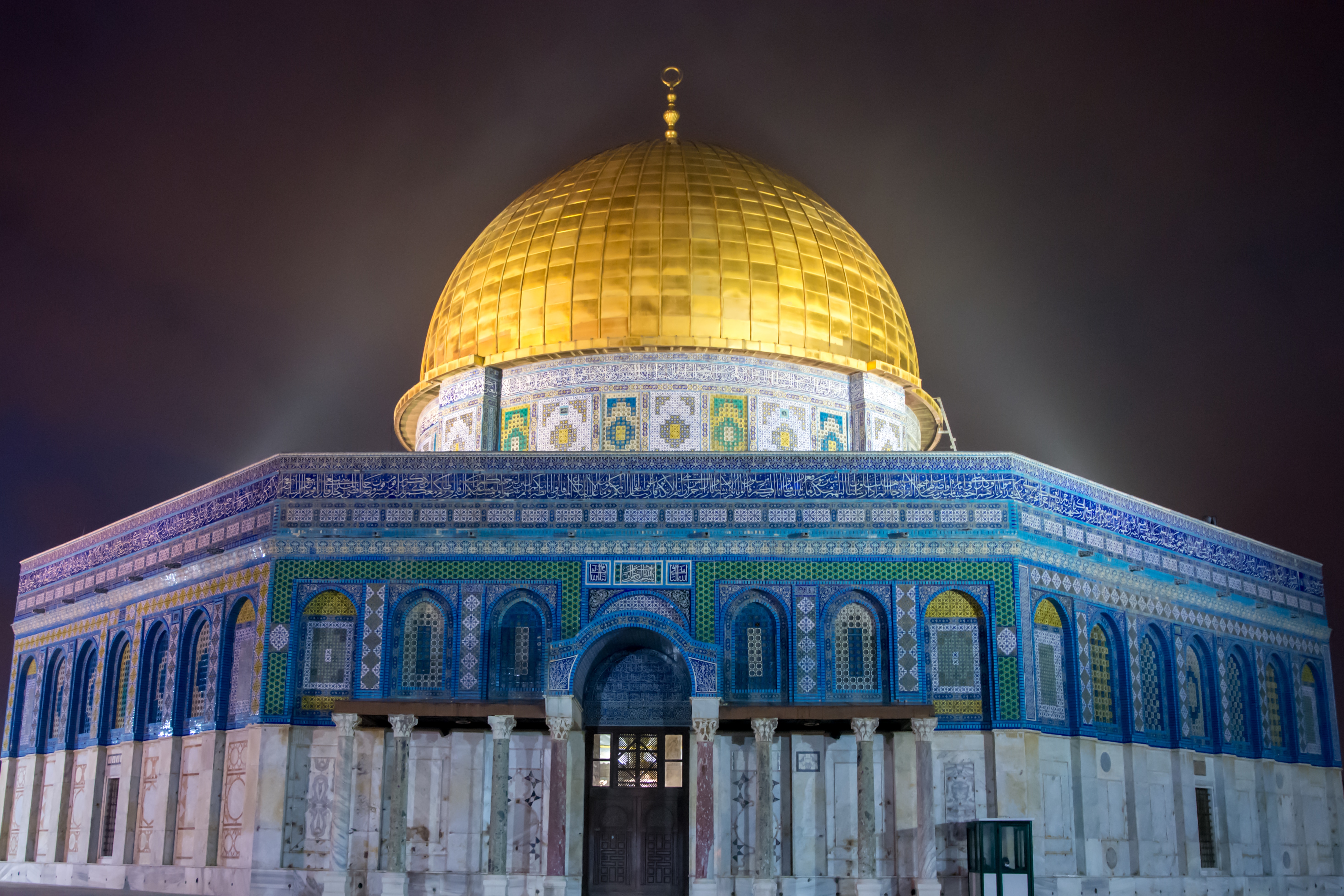 लब्बैक या अक़्सा | मोमिन है तो फिर मस्जिद-ए-अक़्सा की ख़बर ले / Labaik Ya Aqsa | Momin Hai To Phir Masjid-e-Aqsa Ki Khabar Le