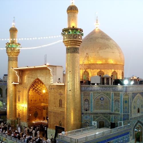 Iraq hazrat imam Ali