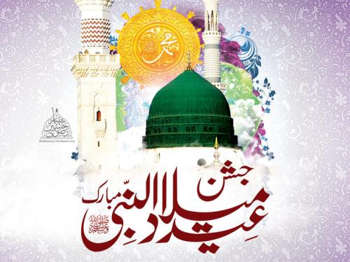 Aa gaye Kamli Wale Nabi Aa Gaye Lyrics