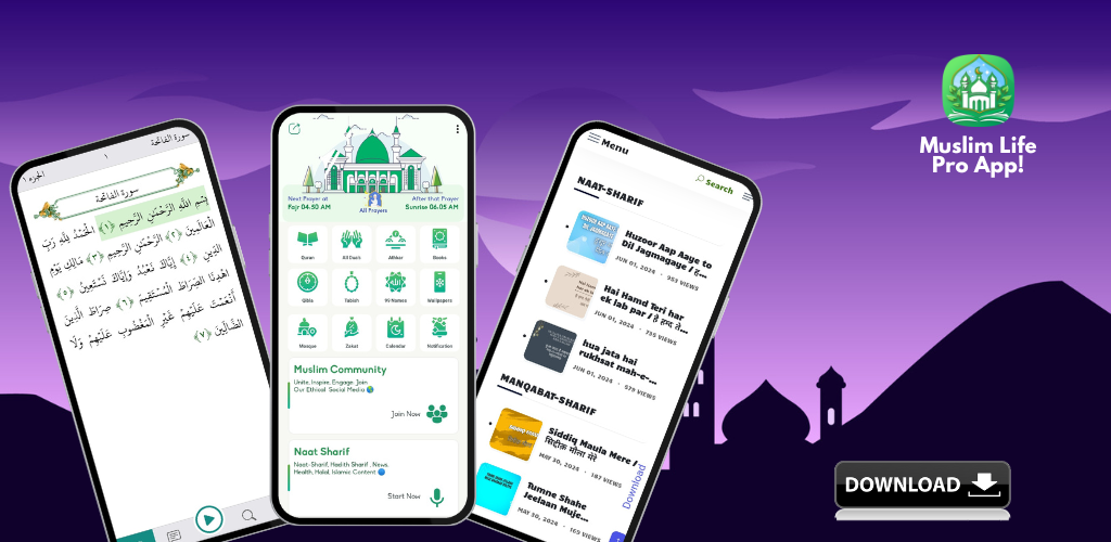 Muslim Life Pro App!