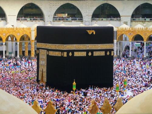 Laa Maujooda IL-Lal-Laah Laa Mashuda IL-Lal-Laah Allah Allah, Allah Allah, Allah Allah, Allah Allah