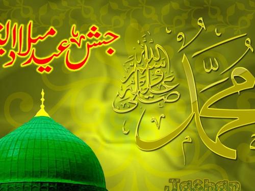 आए आक़ा मदनी आक़ा / Aaye Aaqa Madni Aaqa