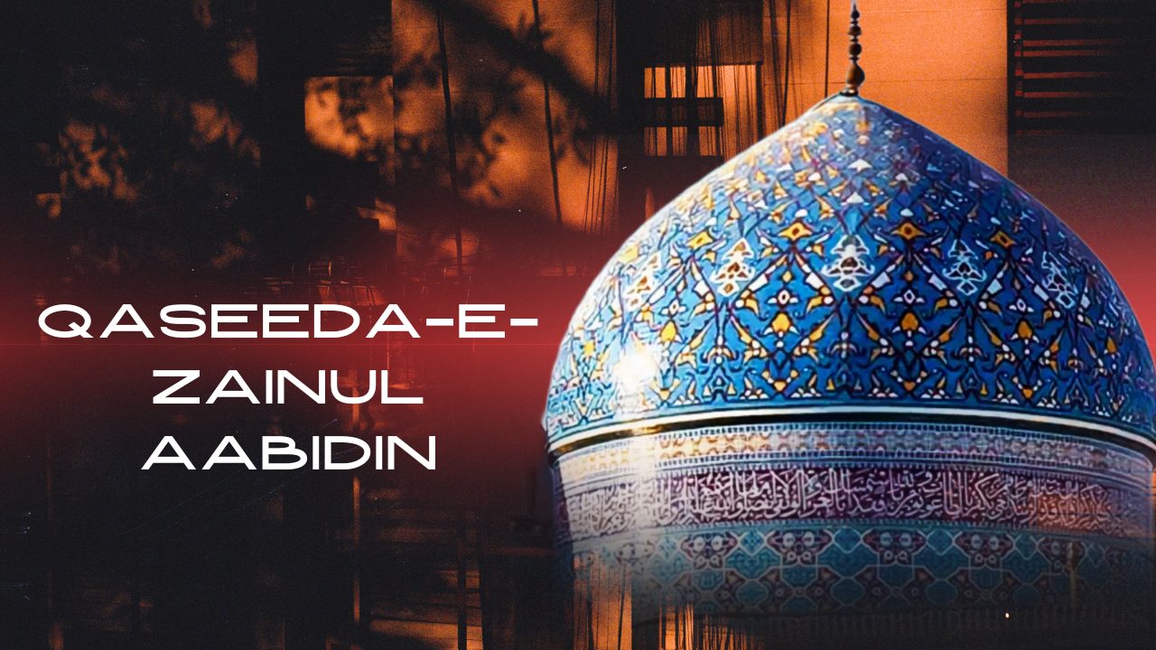 Qaseeda-e-Zainul Aabidin