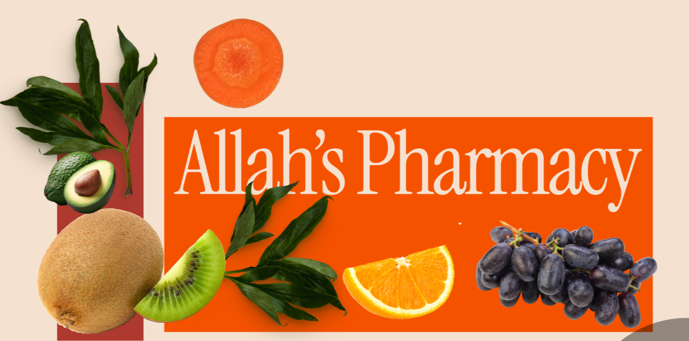 Allah’s Pharmacy