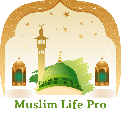 Muslim Life Pro